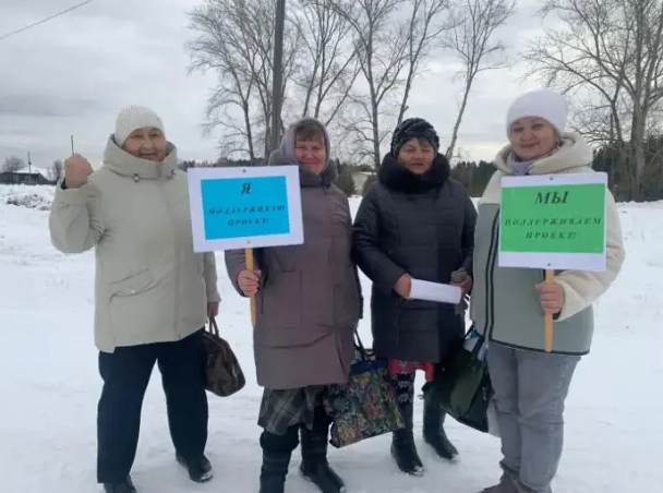 Поддержка ППМИ.