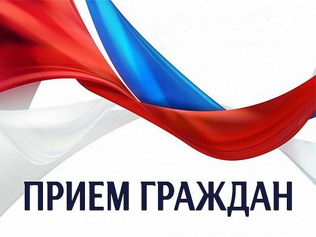 Уважаемые жители Абанского района!.